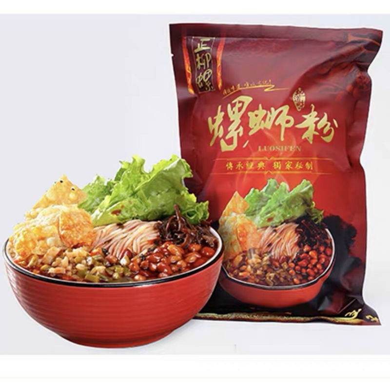 [Sẵn] BÚN ỐC LIỄU CHÂU LOẠI THƠM NGON ĐẶC BIỆT